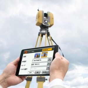 Laser Scanner Topcon GLS2200 L